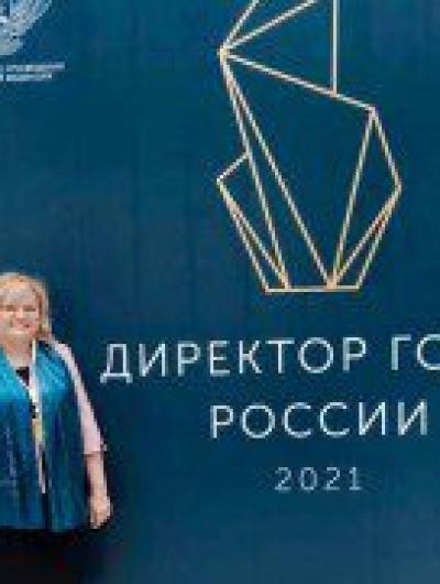 whatsapp_image_2021_10_12_at_09_50_13