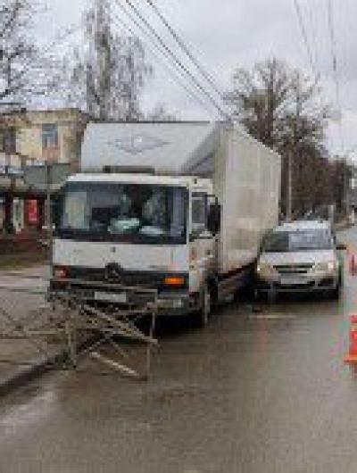 IMG-20200226-WA0005