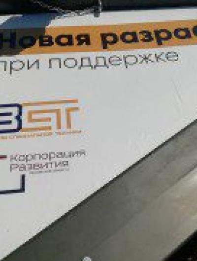 IMG_20210625_114406