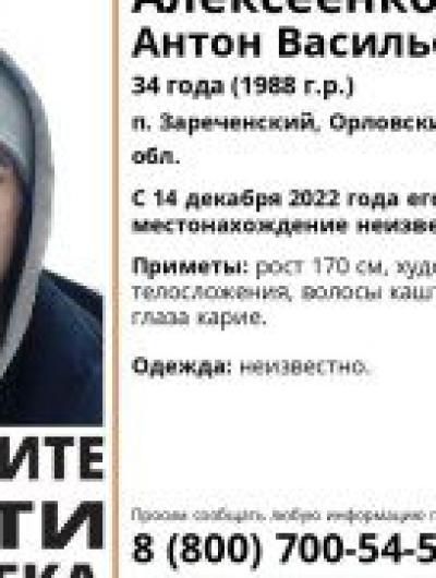 18Lnti_ImcY[1]