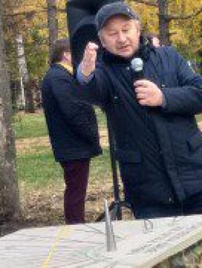 часы