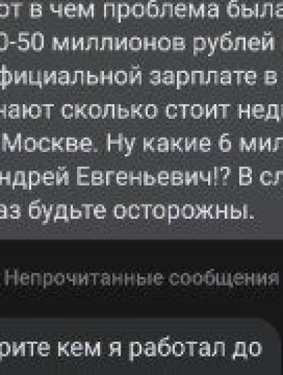 photo_2022-11-14_11-04-33