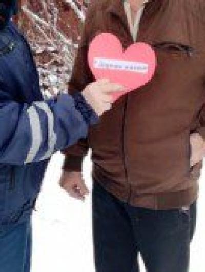 Foto_-_1_k_state_dlya_sayta_Serdce_Bezopasnosti_ot_13.02.20(2)-800x600