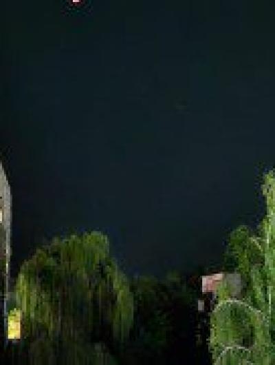 город