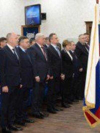прокуратура