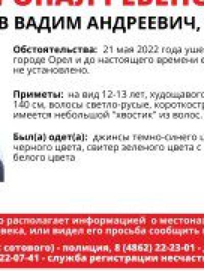 CCC5AE0C-6D5D-41AE-AF13-C9B83BA6B8A3