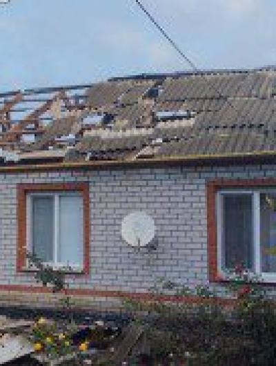 Белгород (1)