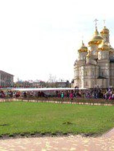 посад