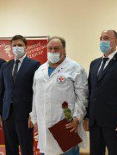 онкодиспансер