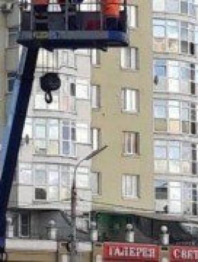 IMG_20231001_090927_329