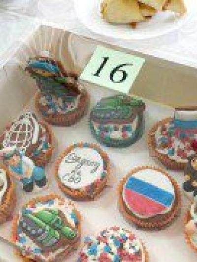 РАНХиГС