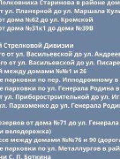 npsZvIN3Jfc