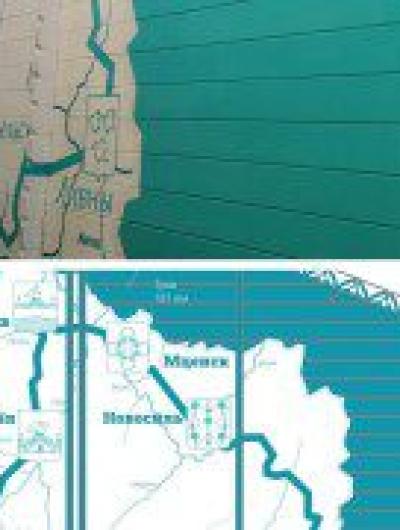 орловскийдом