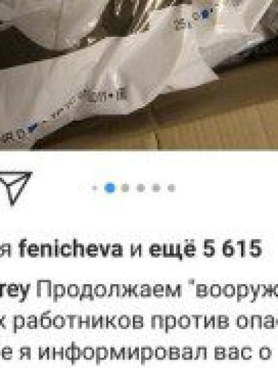 2IqYcJLkoqs