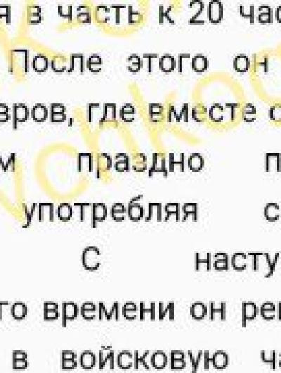 2bb930f0-4210-4655-99bd-e6a23edbbc93
