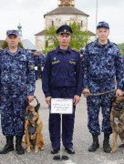 кинологи (1)