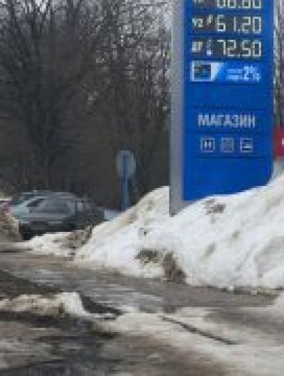 photo_2026-03-04_09-58-08