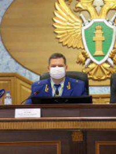 фсб