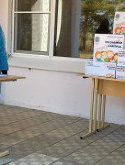 3197F903-A0AF-4FB6-A8F5-F508FC9970F2