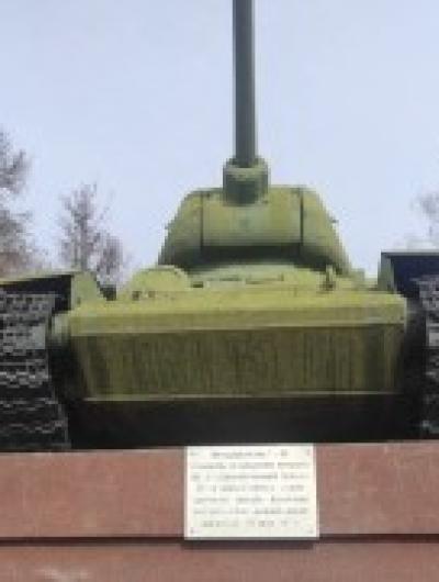 т3