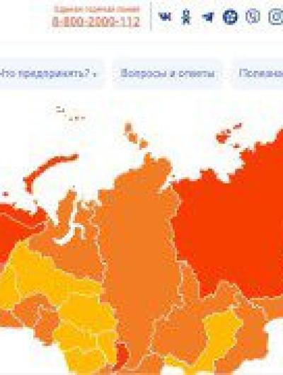 photo_2021-10-17 13.01.59