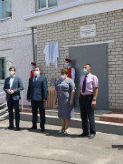 BB224083-4BF4-4C5F-99AA-6646FDCD24C9