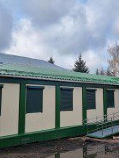 амбулатория