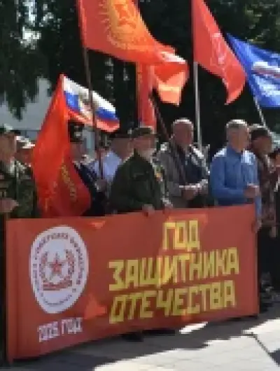 Д3