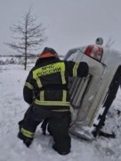 photo_2026-02-08 14.15.48