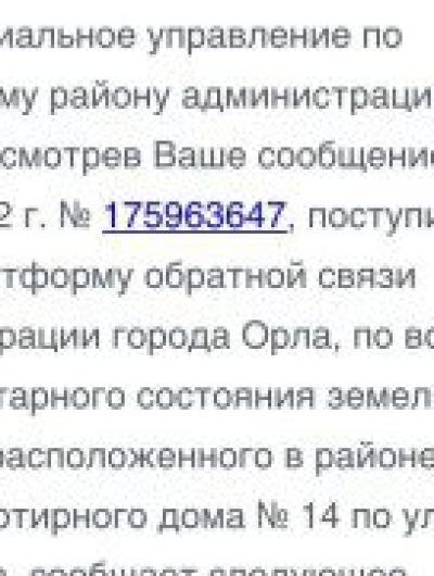 l65LHe8nTEKU5SMmSshlpVGYU24BwfjeMiEXewtcKdh9koX96pMpumgfq93qIQsOpKJolxS7mDKoPxdjPJAZKUdD[1]