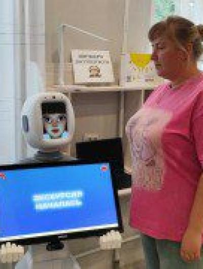 робот Отрадушка