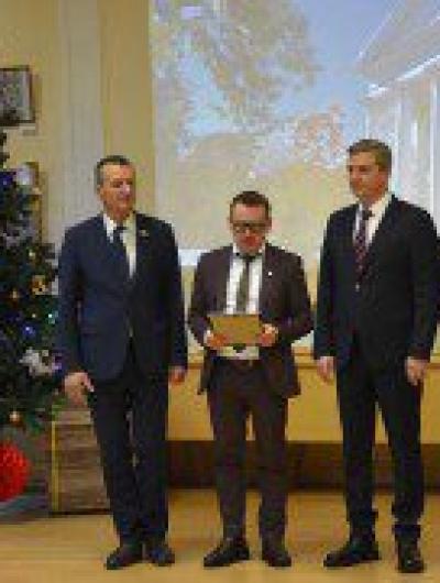 награждение (1)