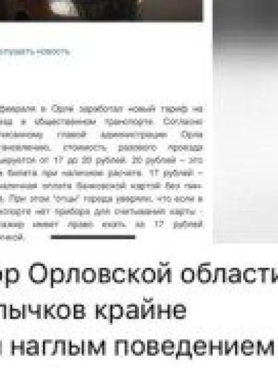 QEG7pLn_rmM