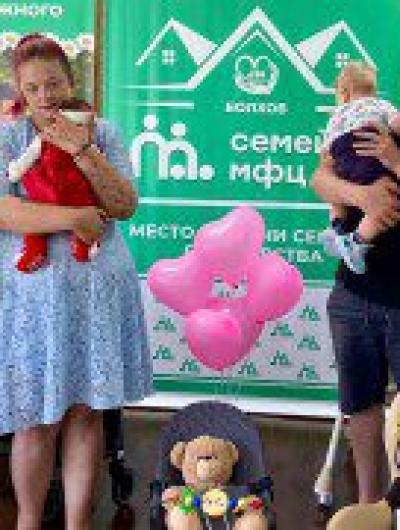 клиенты пункта