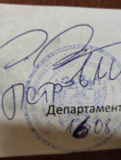IMG-20210817-WA0003