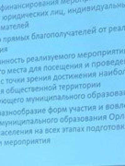 IMG_6936-22-11-19-04-29