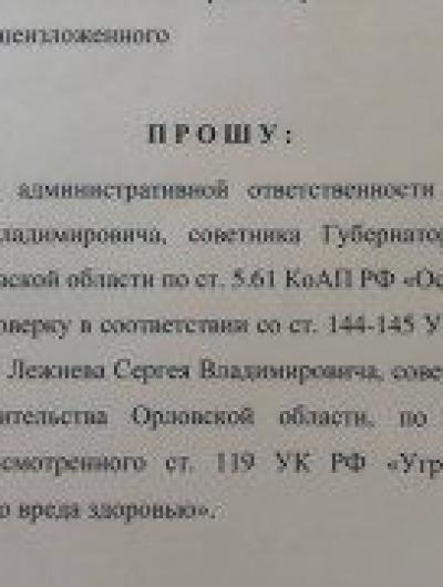 -eGLTpBp2VY