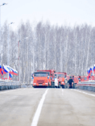 мост