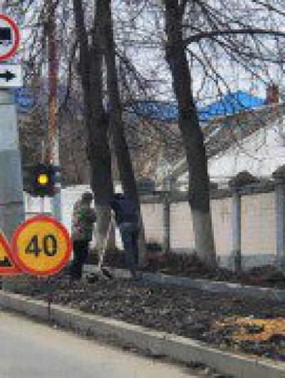 7e8ed4f2-0823-4b98-aa47-e3e3500da5de