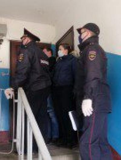 Обыск