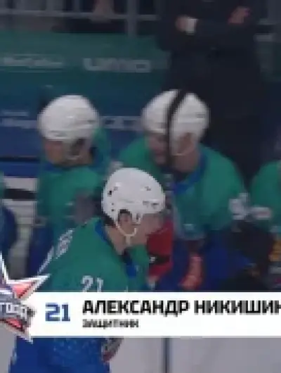 Никишин
