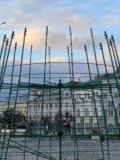 новый год Орел 2