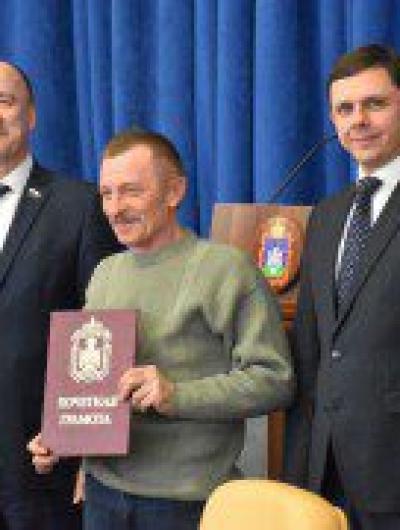 сварщик