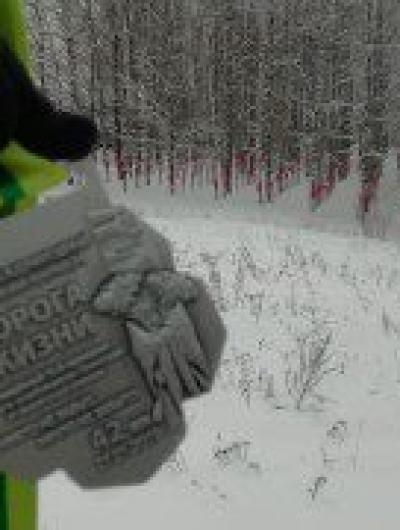 сергей 4