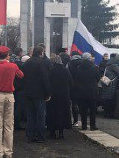 герой