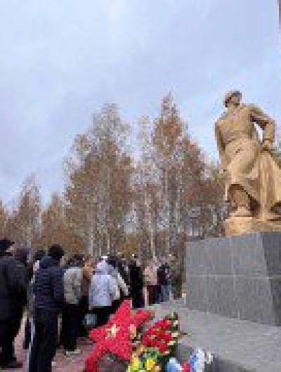 Борисова три