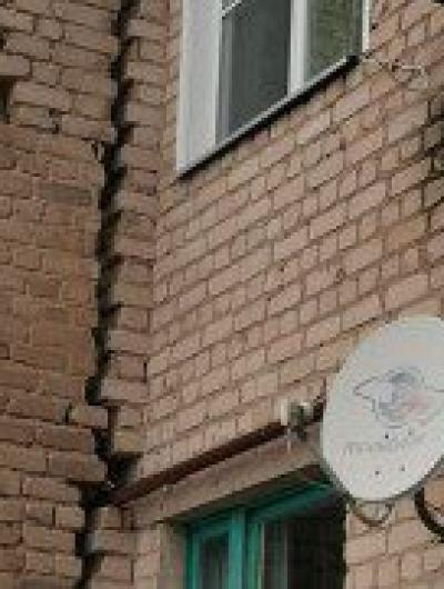дом1