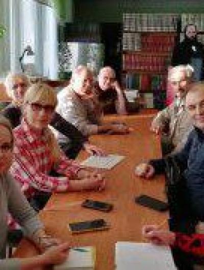 члены общества