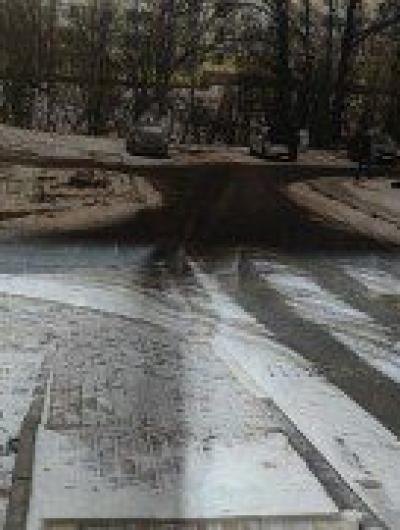 раздольная