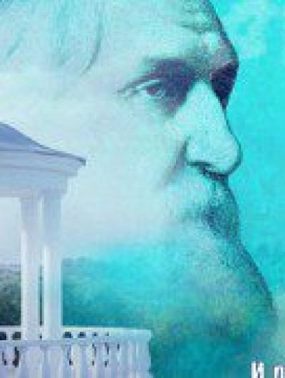 photo_2025-07-29_11-33-54